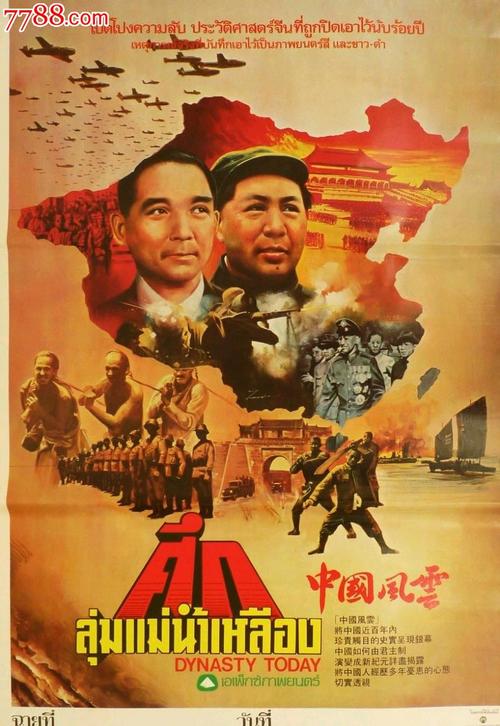 香港居民申请国际驾照
