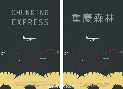 西安市不动产登记证明